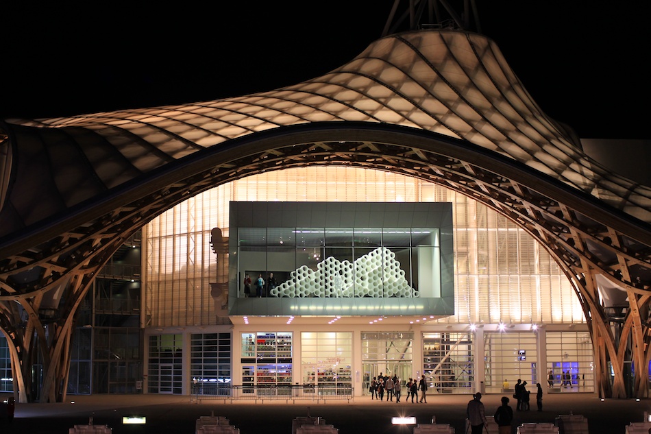Centre_Pompidou